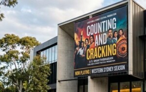 Global Spotlight: Sri Lankan-Australian Playwright S. Shakthidharan Wins Prestigious $250,000 Windham-Campbell Prize