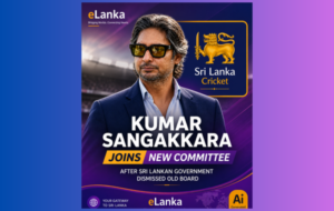 A New Era for Sri Lanka Cricket: Kumar Sangakkara Leads Major Transformation