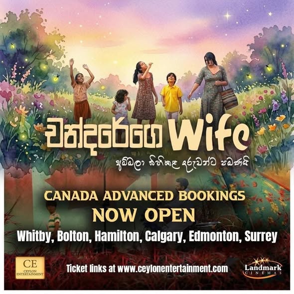 චන්දරේගෙ Wife - Canada Release from May 29th 2026