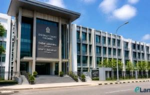 New Pugoda Court Complex Inaugurated ,  A Boost for Justice Infrastructure in Sri Lanka