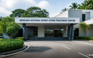 New Kidney Stone Treatment Centre Opens in Mirigama to Tackle National Waiting List