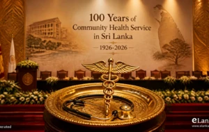 Sri Lanka Celebrates 100 Years of Community Health Service ,  Rs. 45 Billion Committed to Healthcare