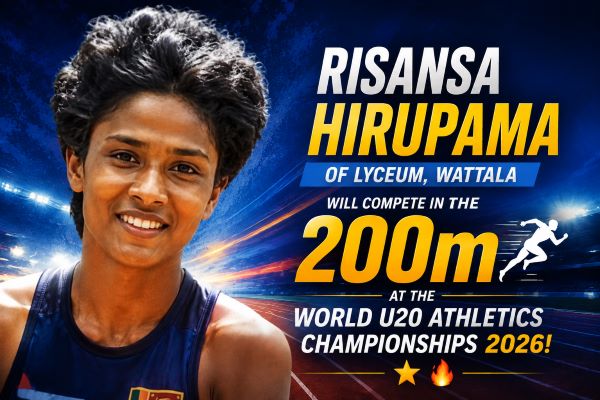 Risansa Hirupama