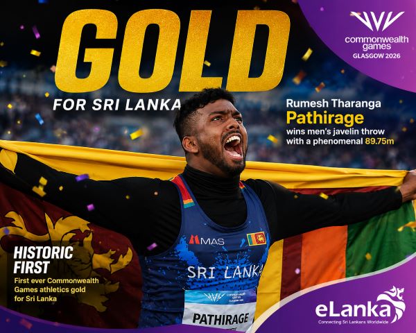 Rumesh Tharanga Pathirage